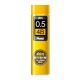 MINAS 0.5 MM 4B